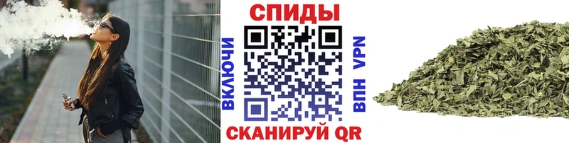 Бутират GHB  Великий Новгород 