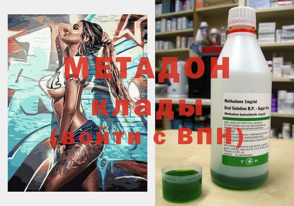 дживик Абинск