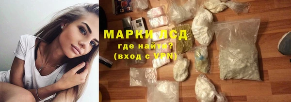 mdpv Абдулино