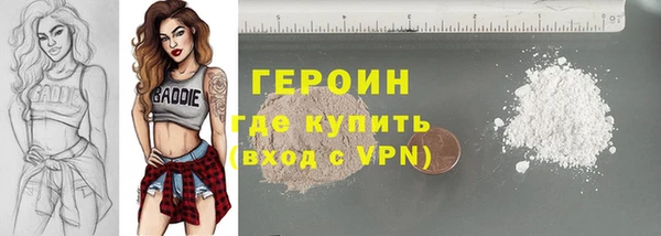 дживик Абинск