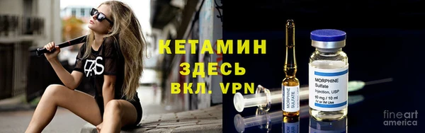 меф VHQ Абаза