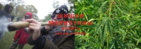 mdpv Абдулино