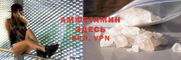 mdpv Абдулино