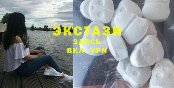меф VHQ Абаза