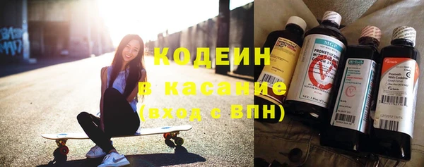 mdpv Абдулино