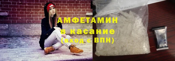 меф VHQ Абаза