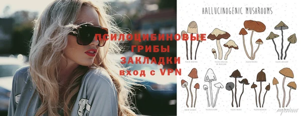 меф VHQ Абаза
