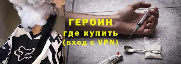 меф VHQ Абаза
