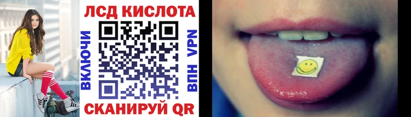 наркошоп  Великий Новгород  Марки 25I-NBOMe 1,8мг 