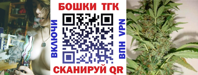 KRAKEN ССЫЛКА Великий Новгород Конопля гибрид